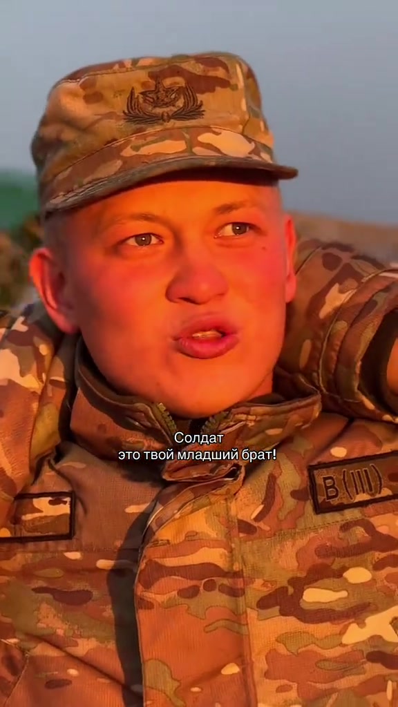 @Майор Касенов