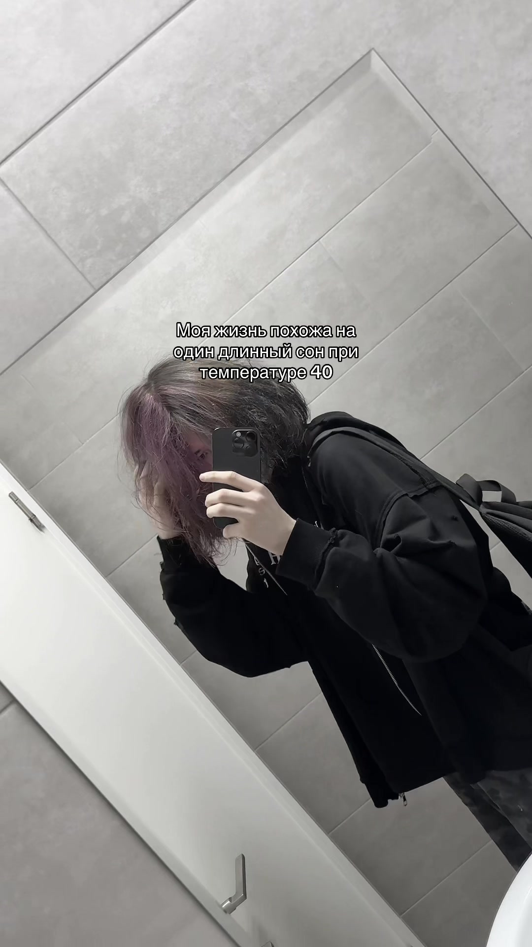 @ТГК: tashiro8