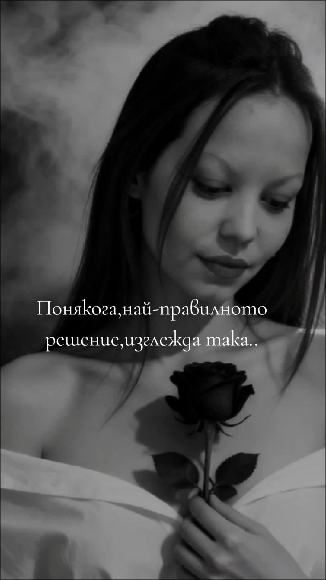 @🥀🦋Мария🦋🥀