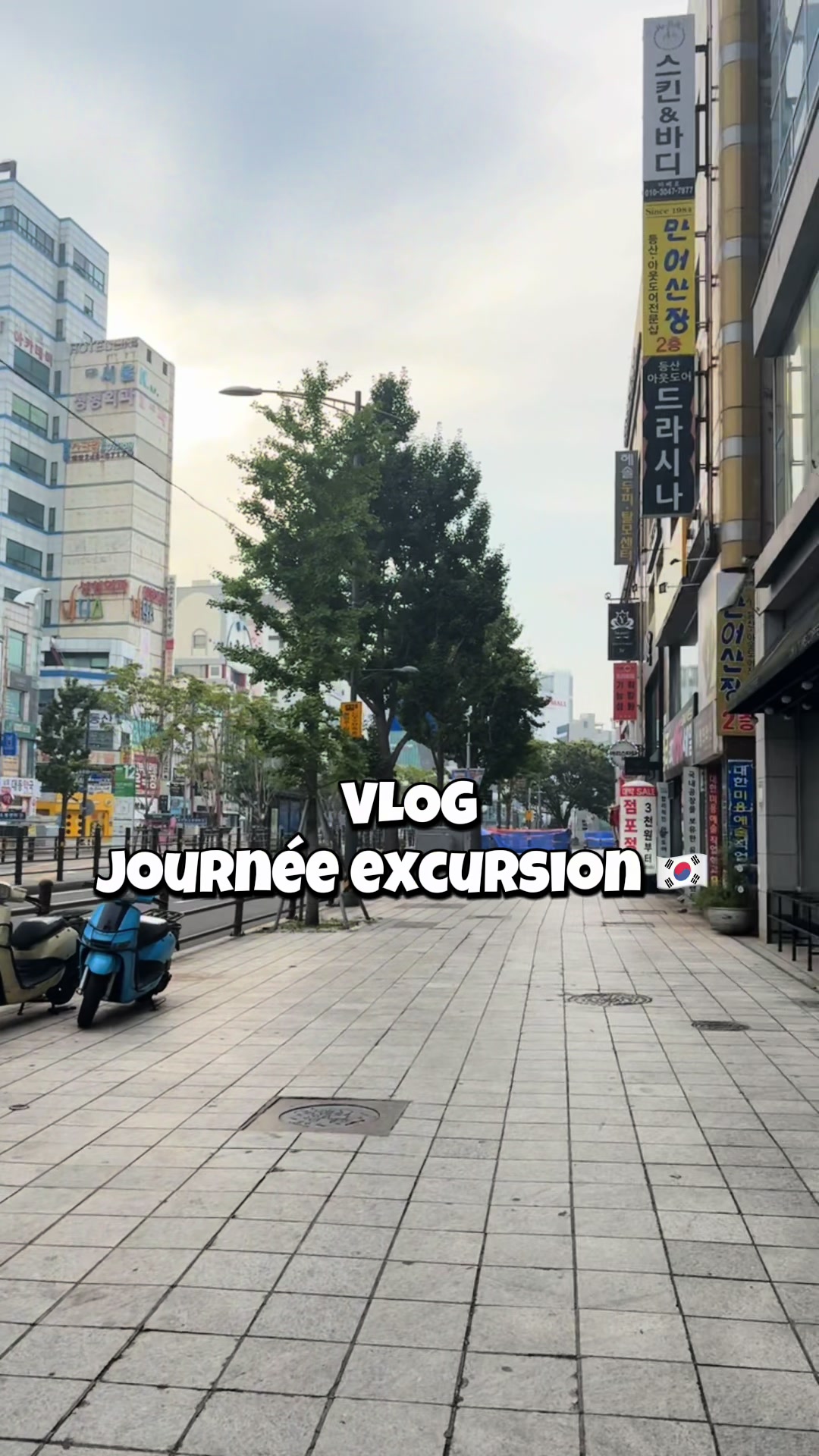 @Space Time 🪐