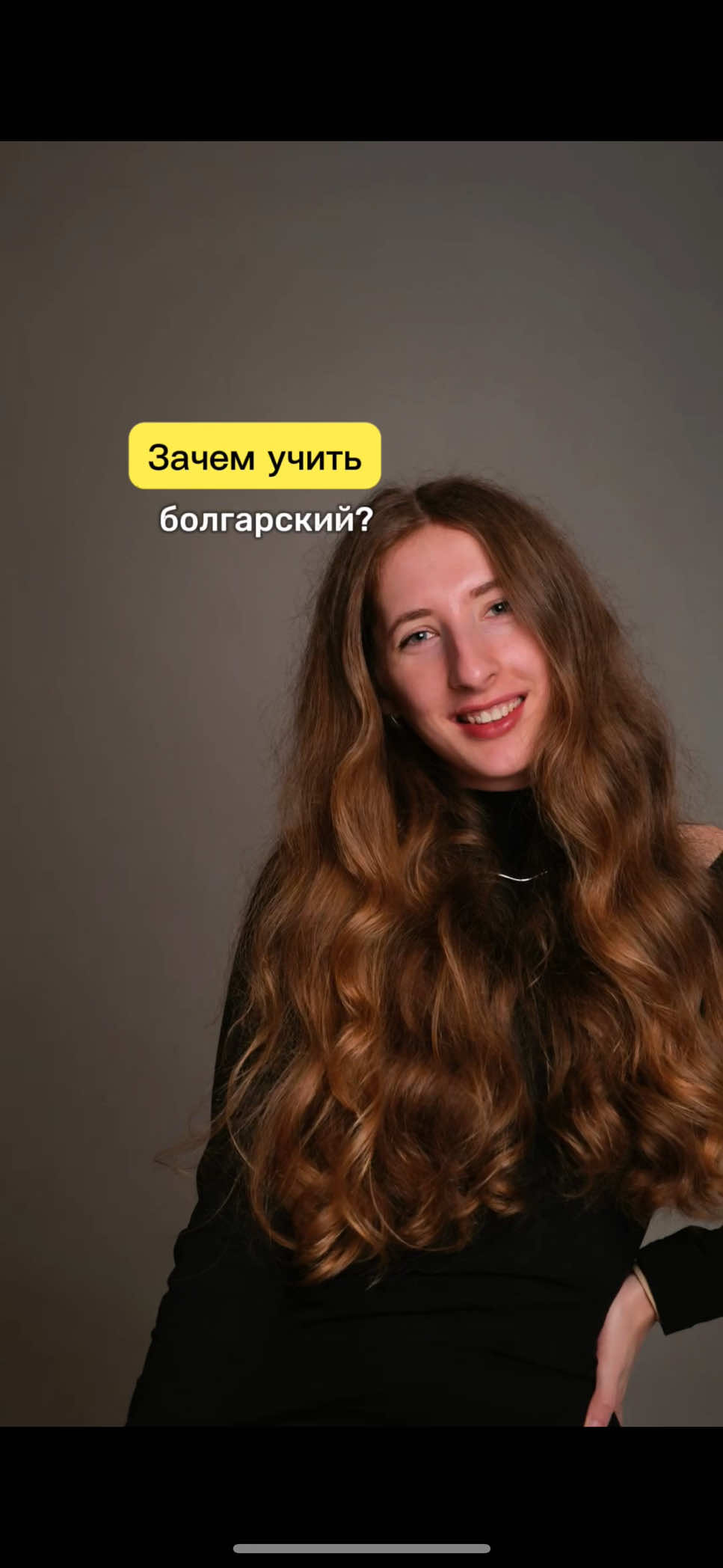 @easybulgarian