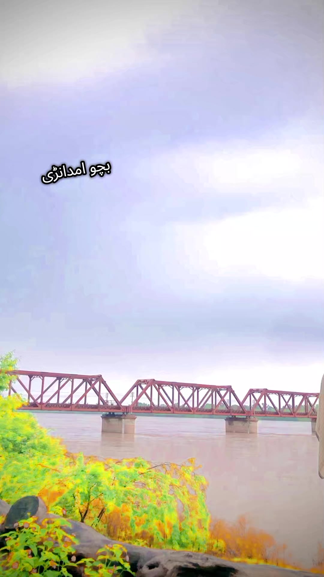 @درندہ ︻╦デ╤━✨💸