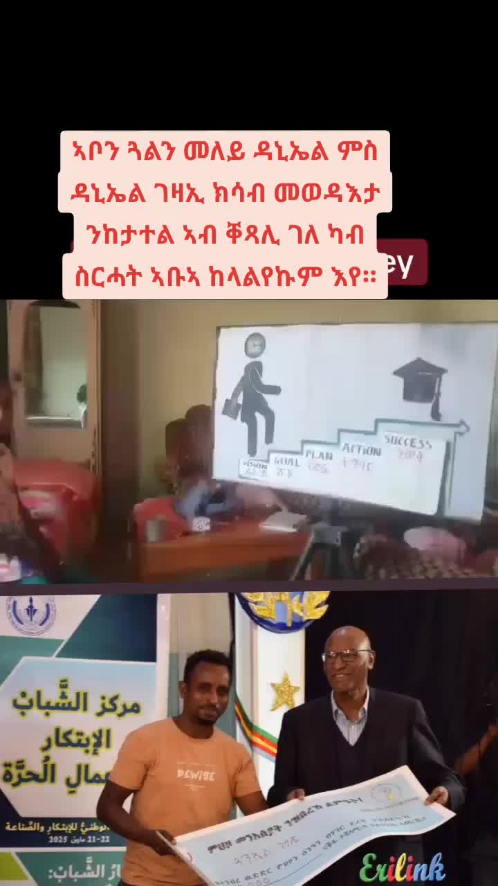@Zantana tv youtube