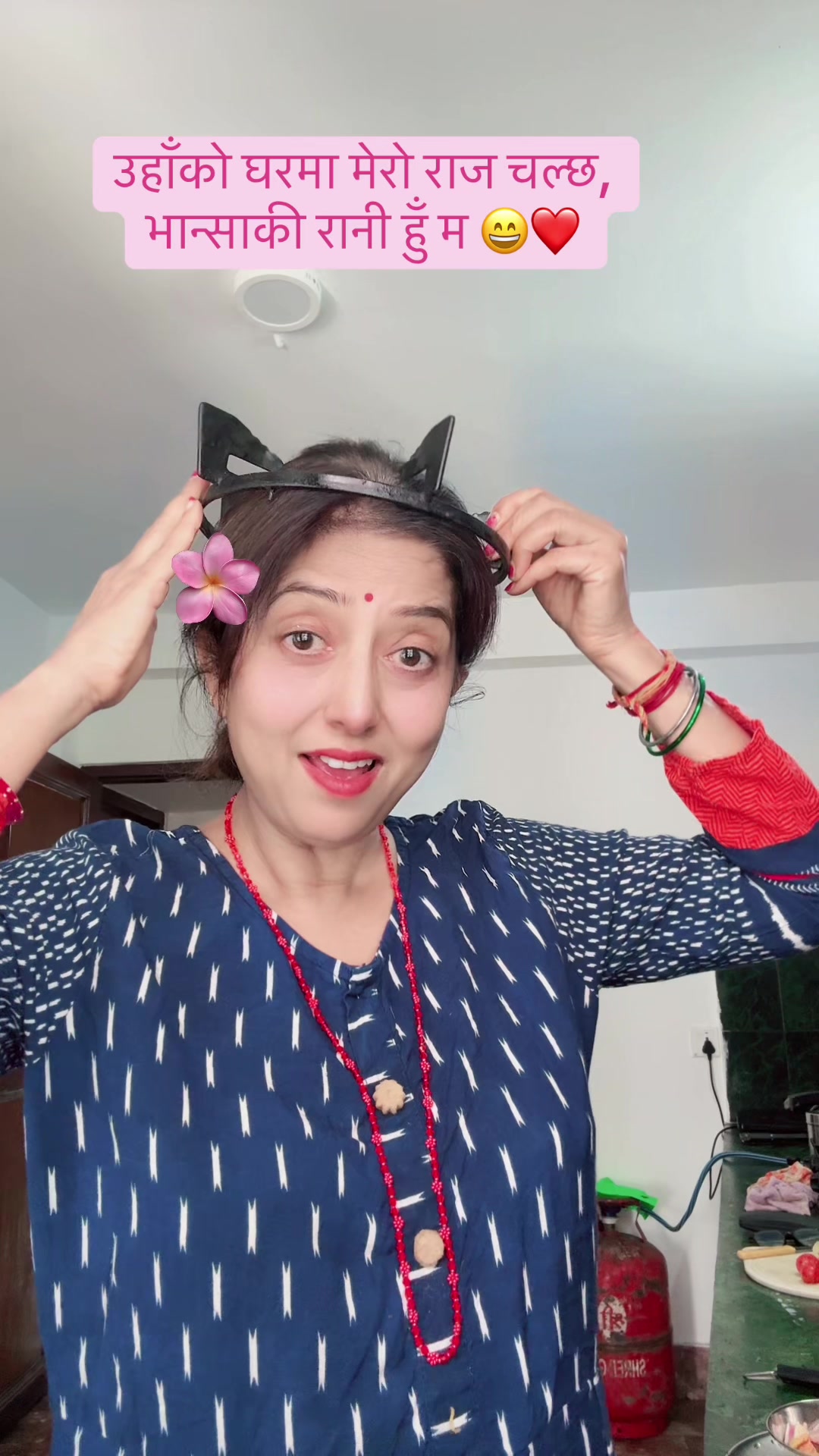 @ranjana_niraja