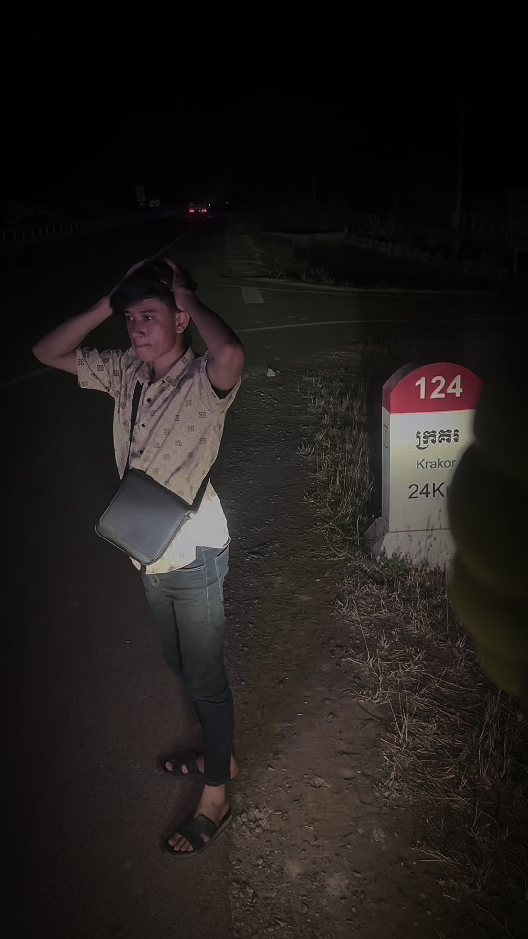 @ប្រូ គា