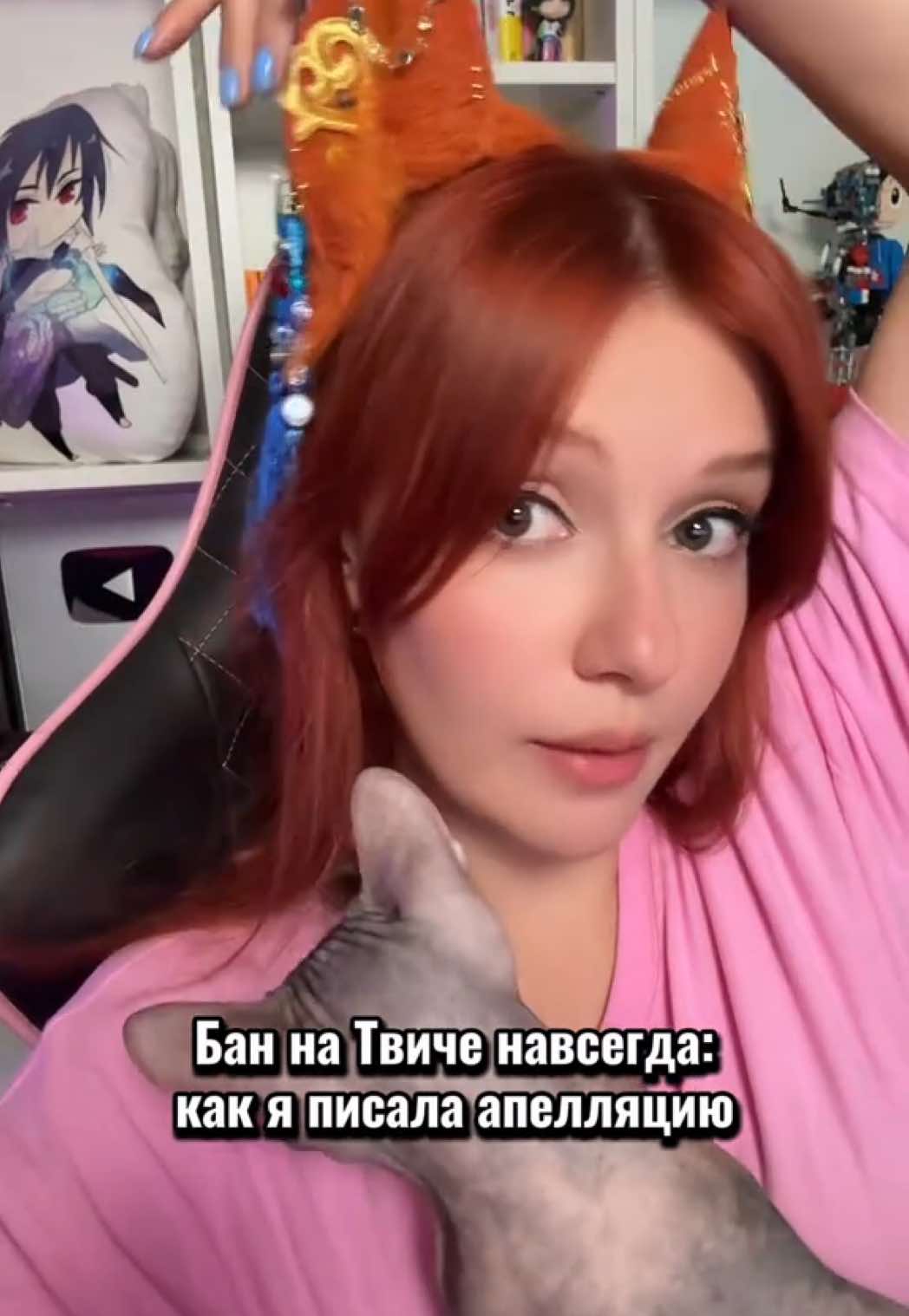 @Юмилия