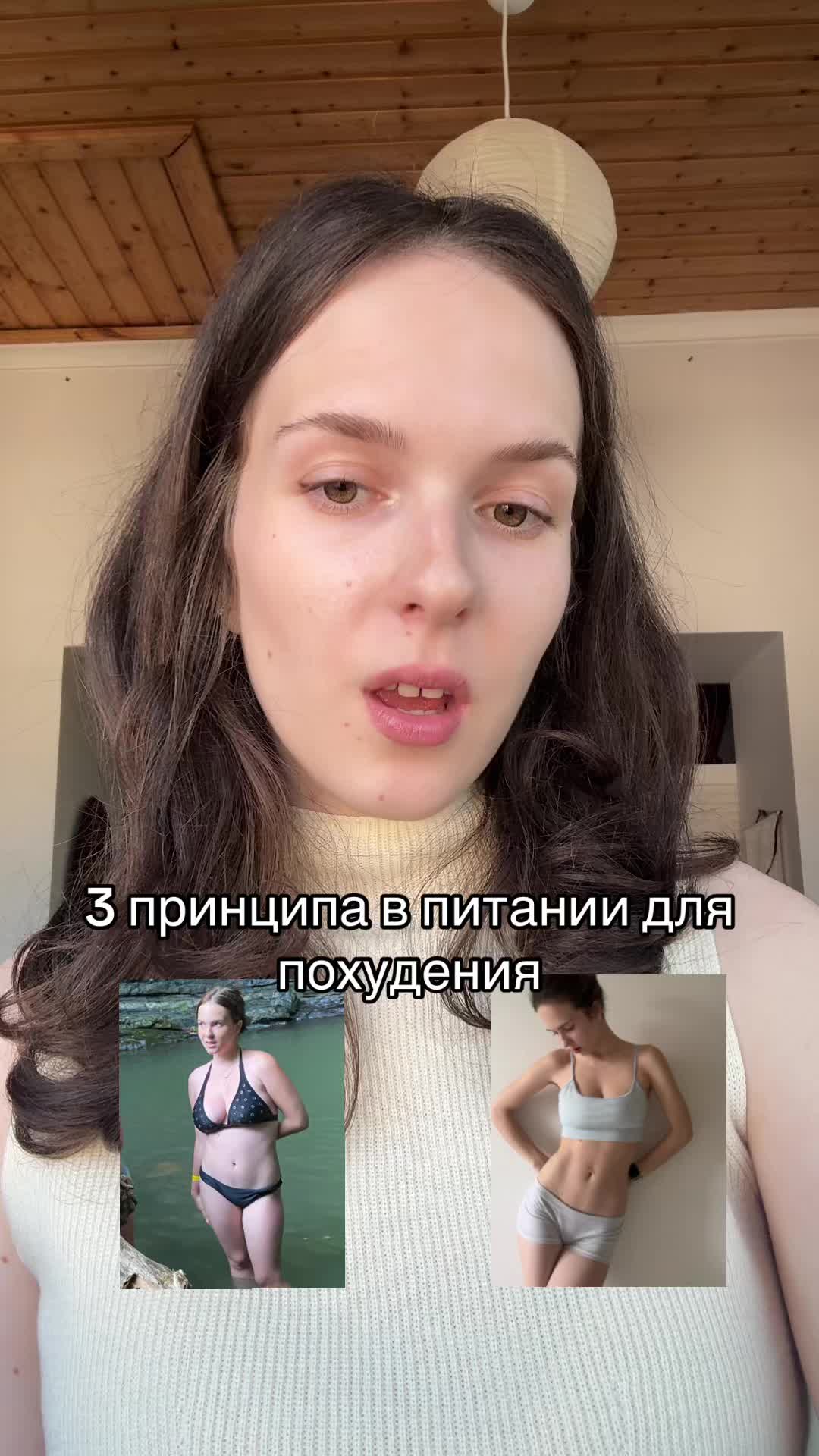 @ottasl1za