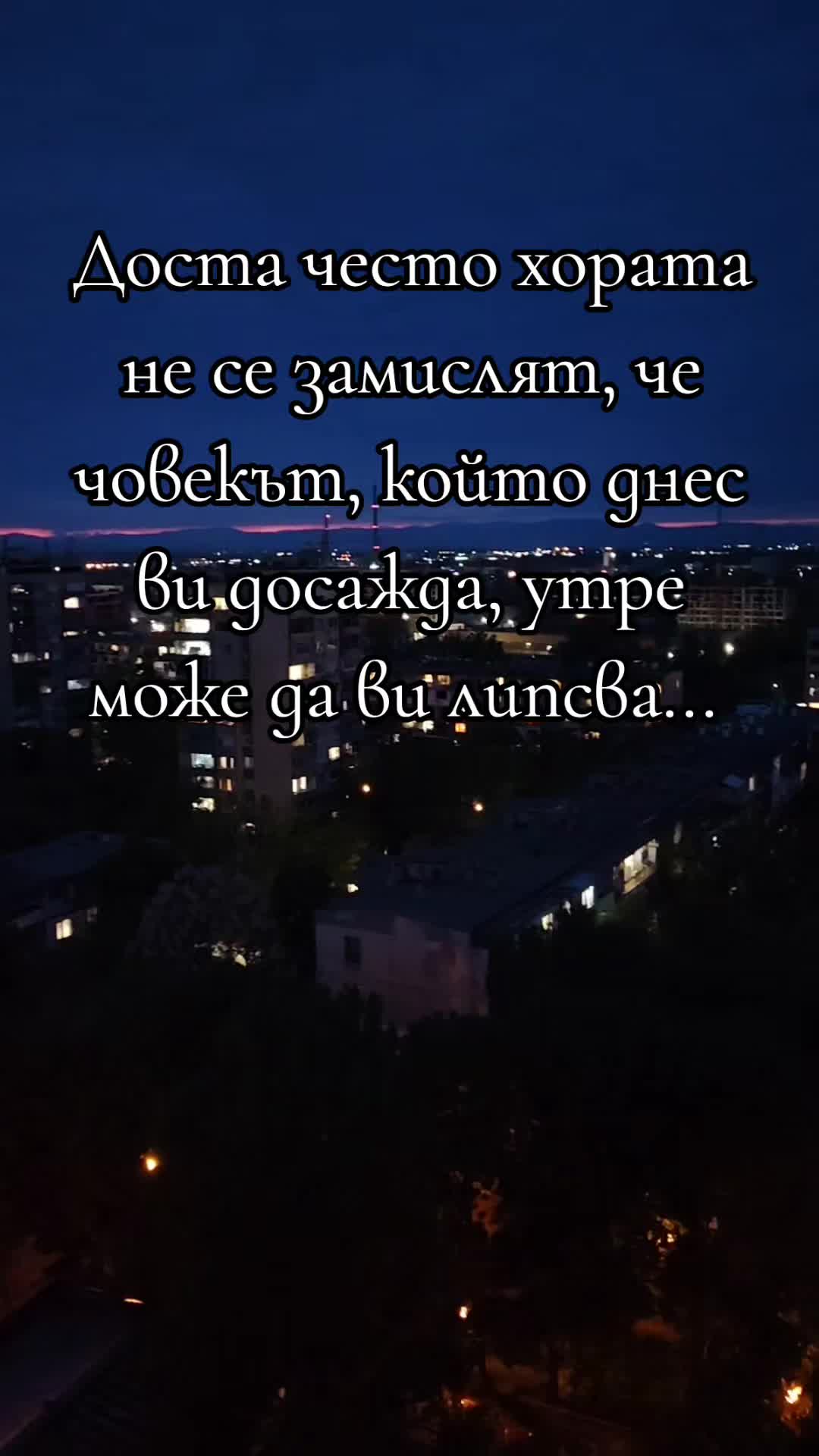 @M_A_R_T_O_032