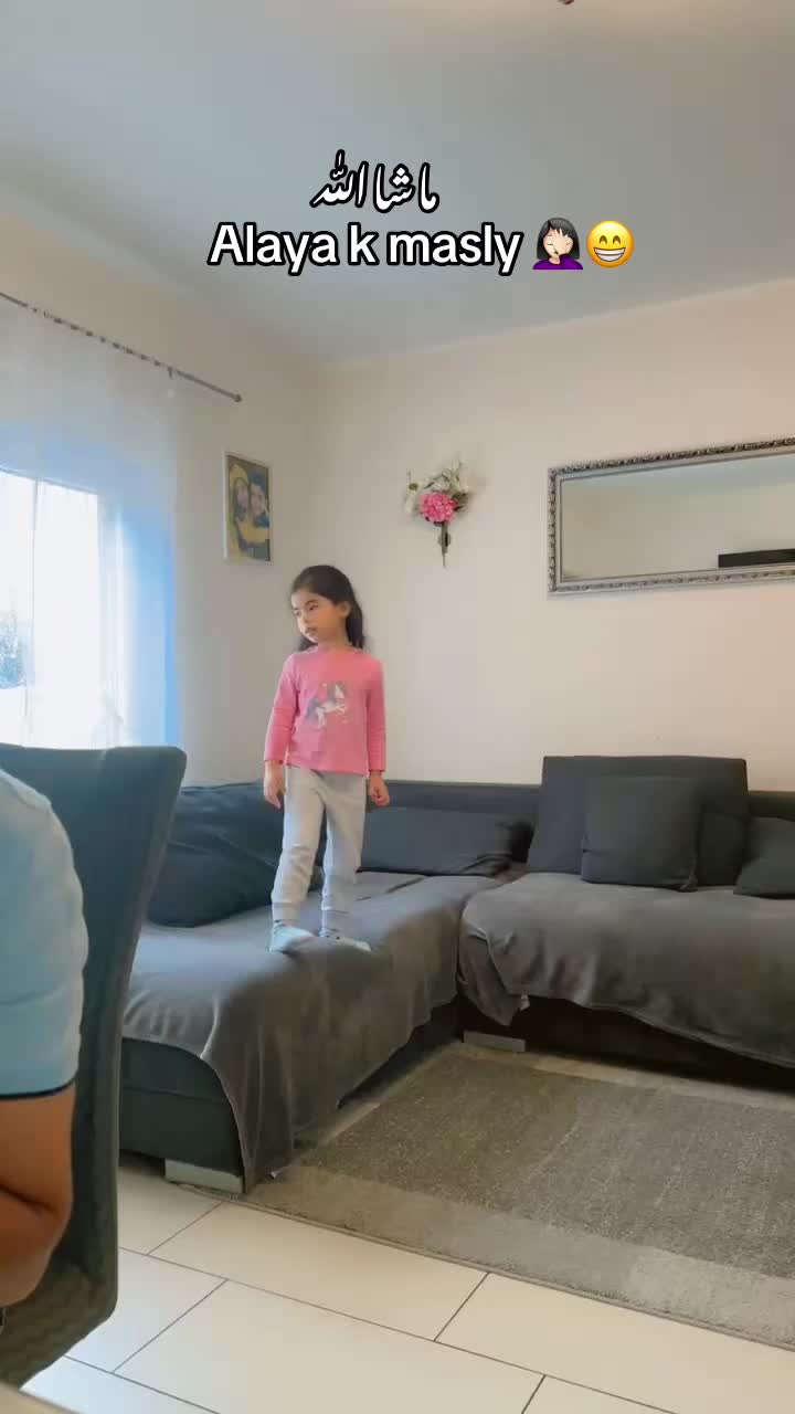 @Ayesha butt