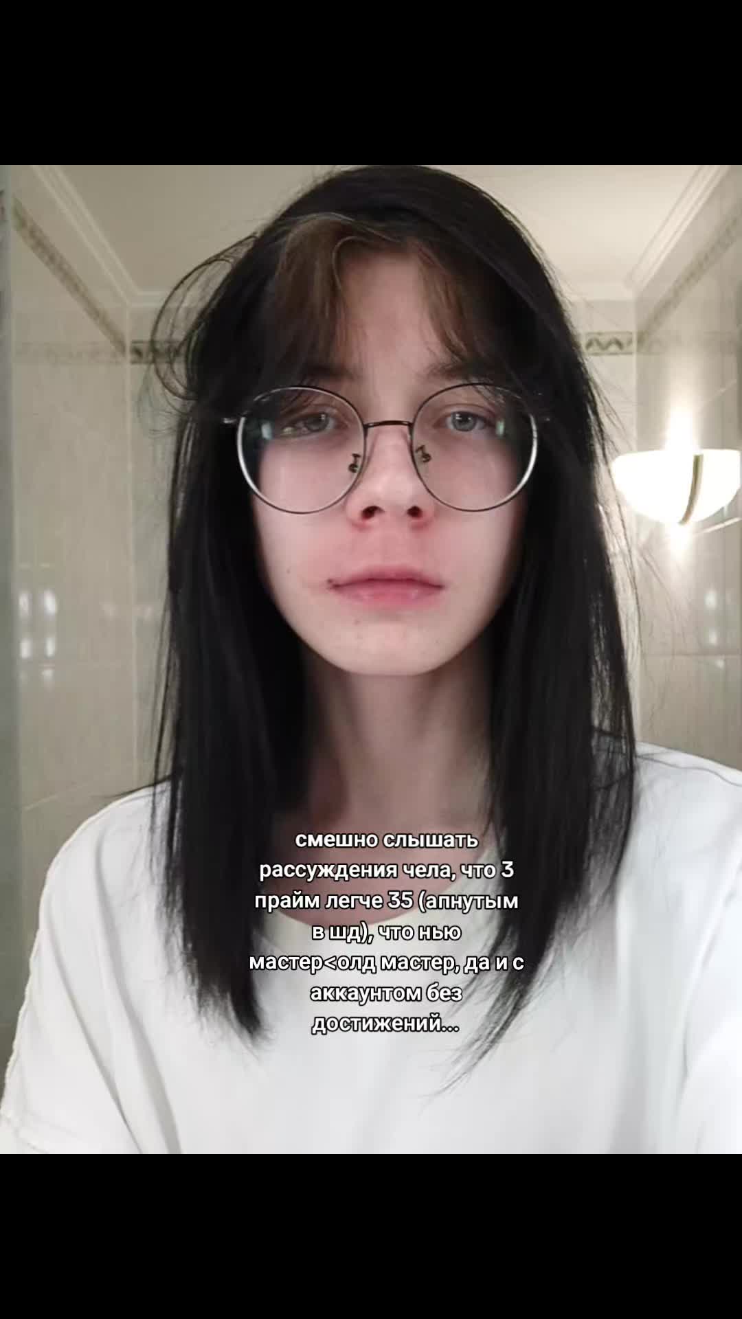 @темми
