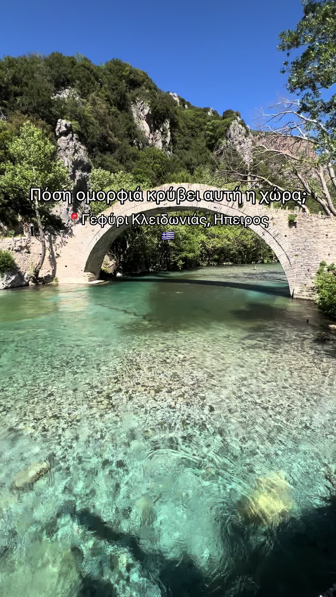@Μαρίσα🌺