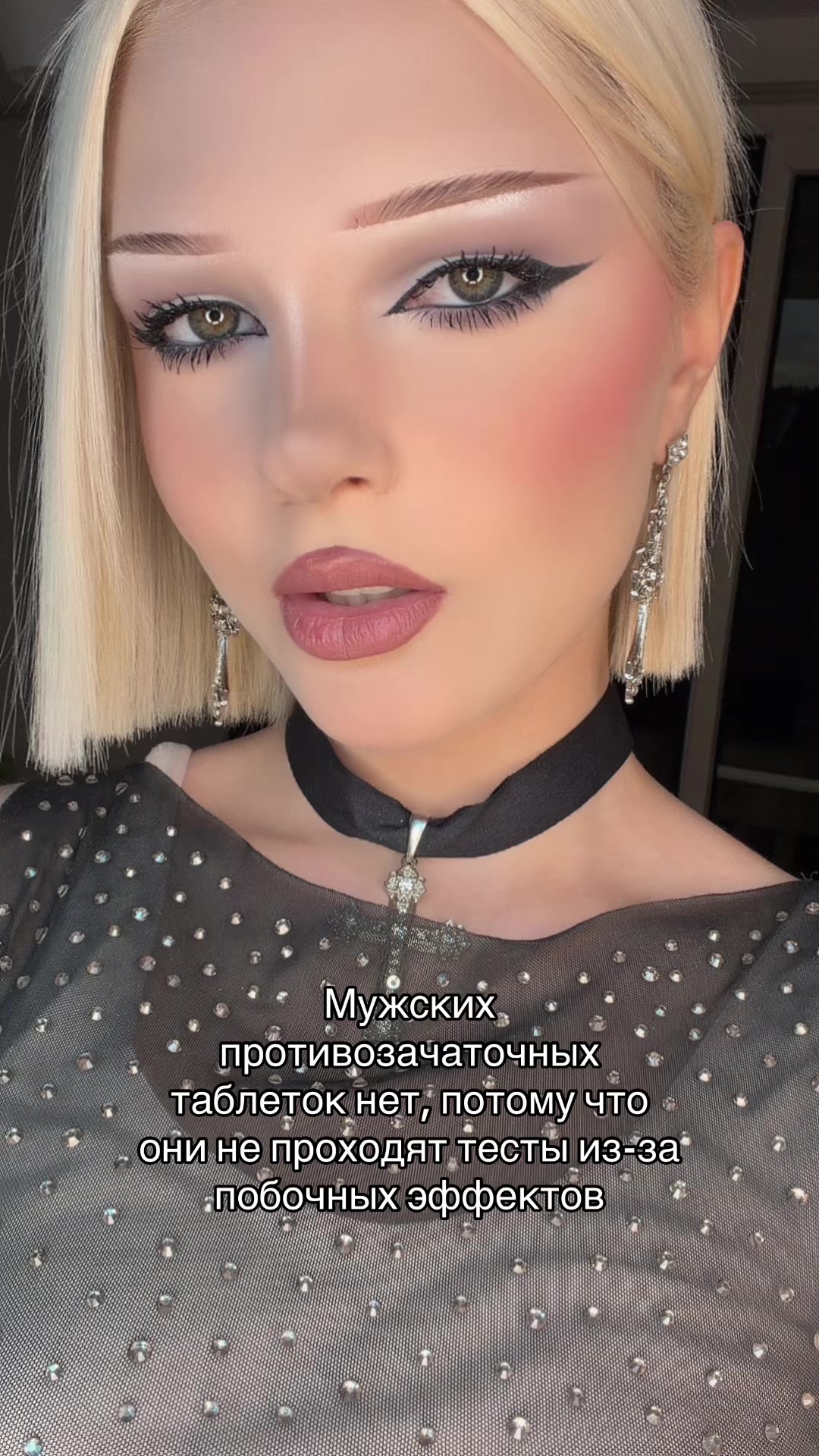 @esenia.barbie