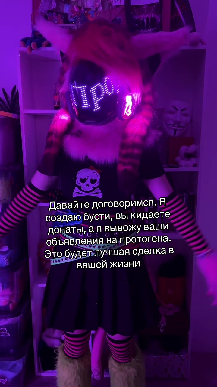 @Flafi_angel