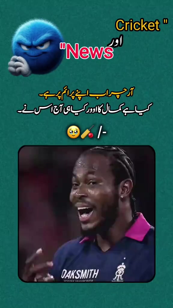 @😲 AK Editor 🔥
