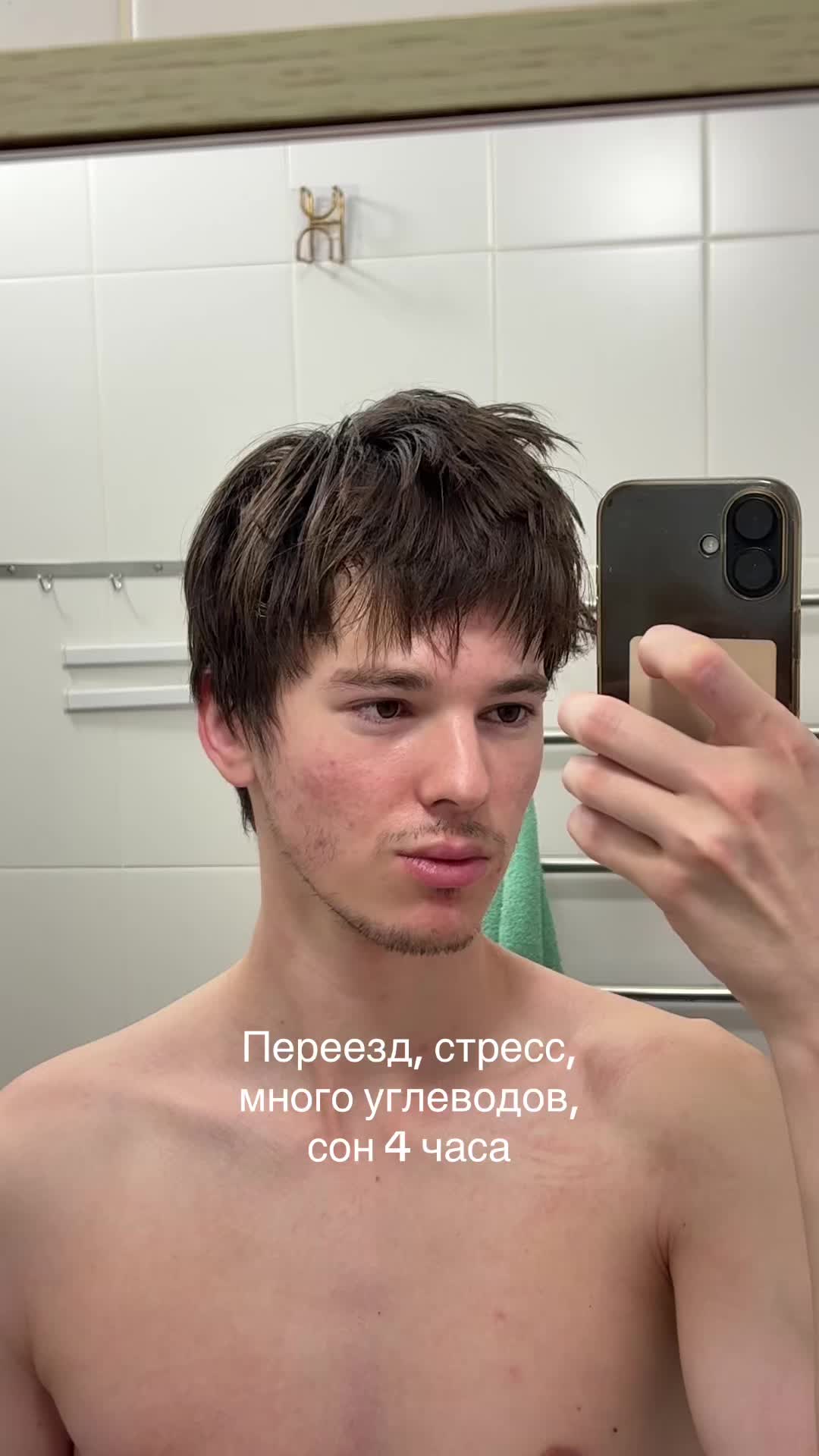@тгк: thebabanskii