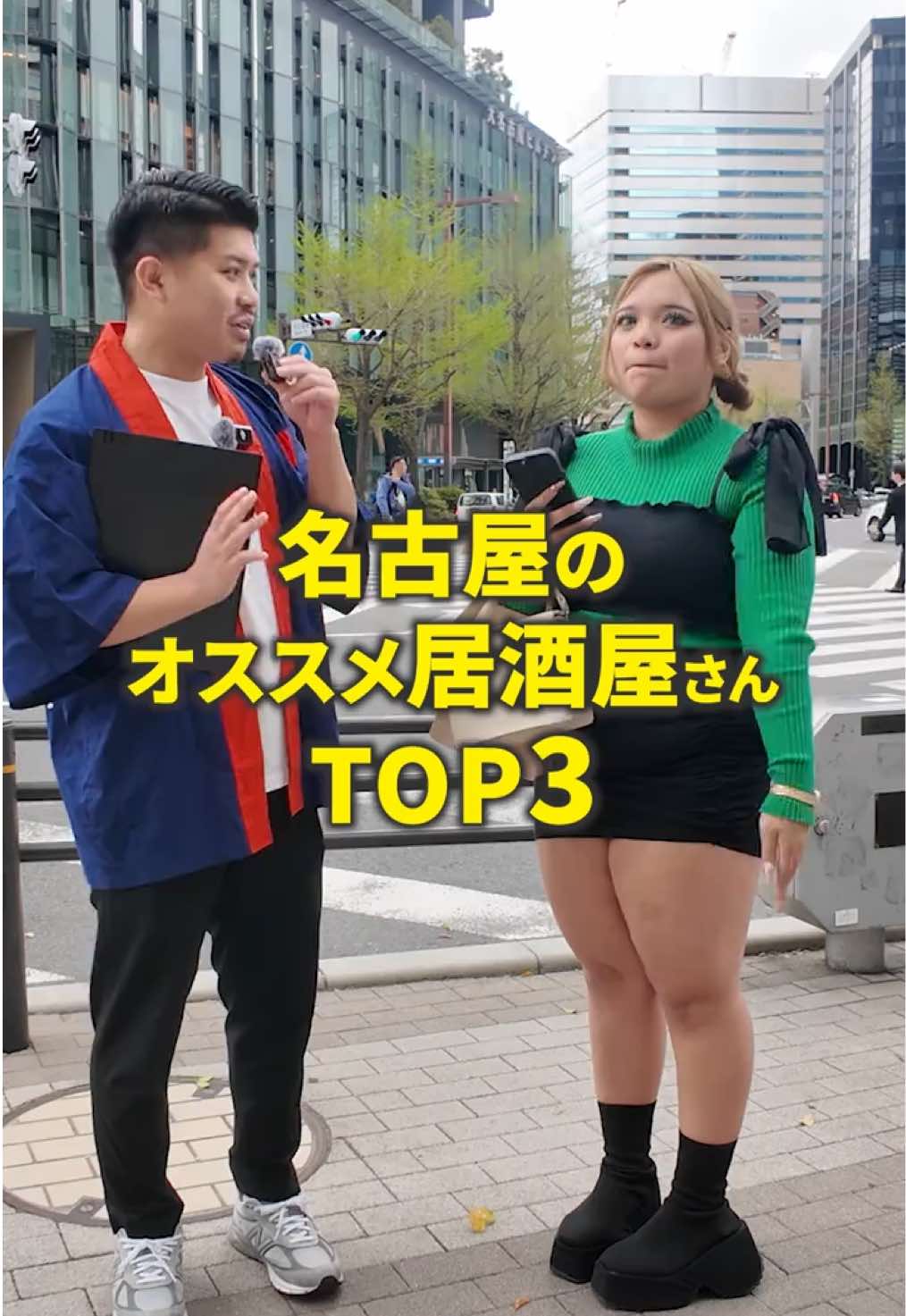 @まいてぃー社長🍚地元グルメ調査