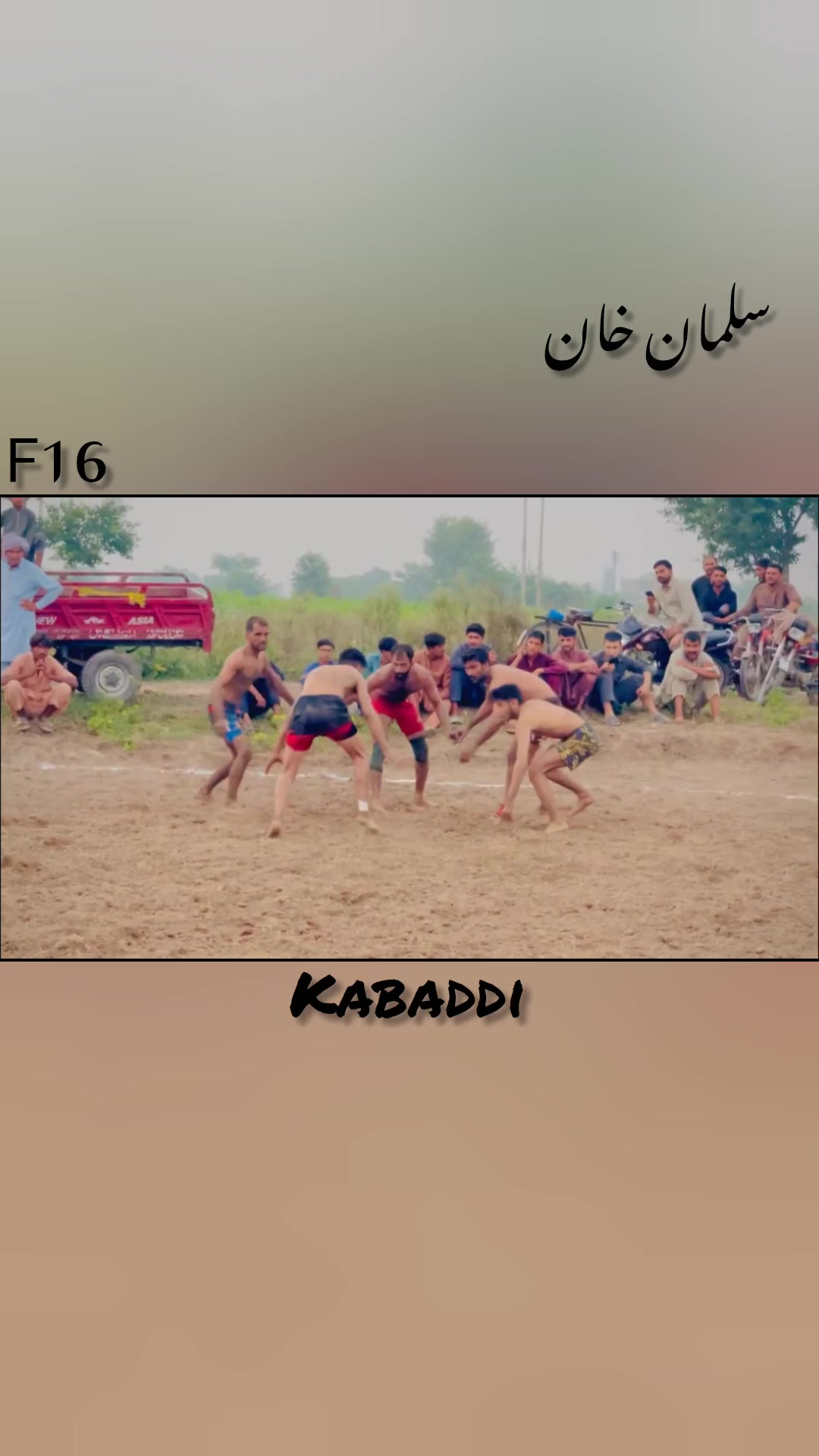 @Salman Khan