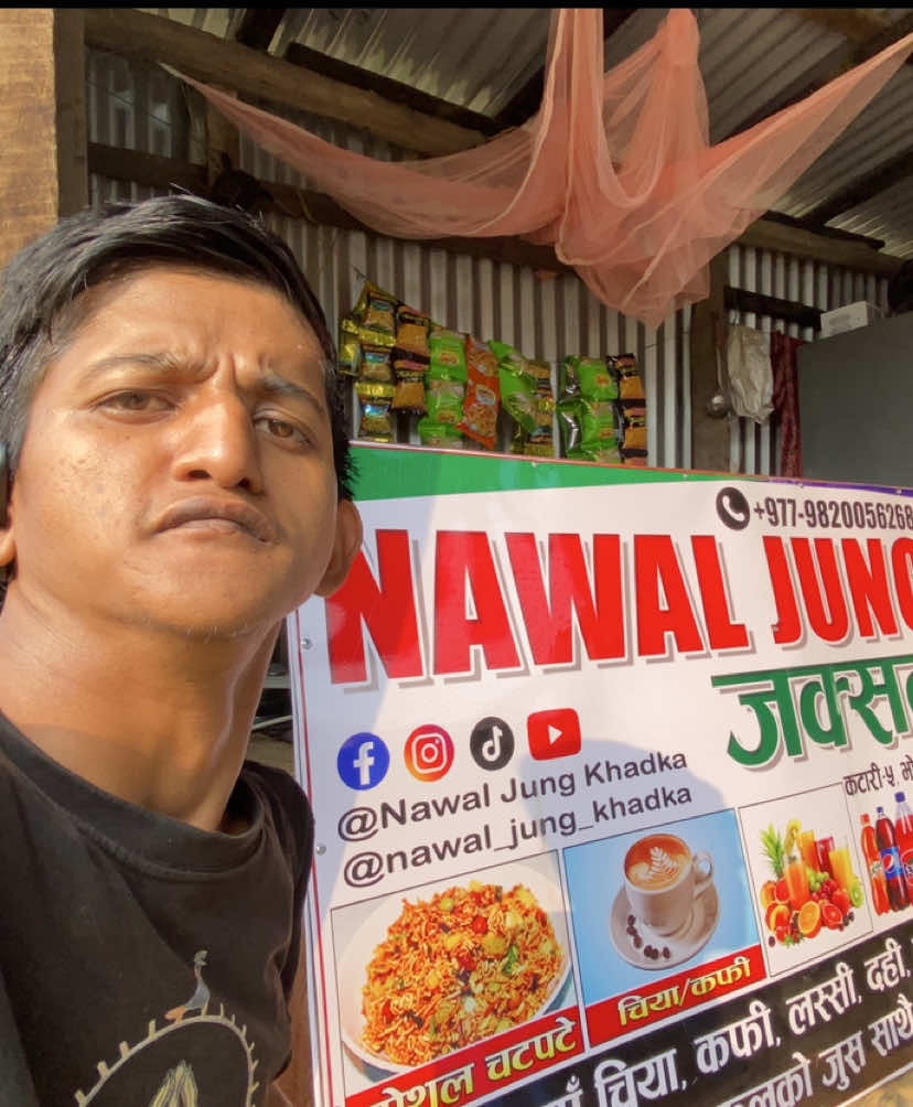 @Nawal Jung Khadka🤟🤘✌️