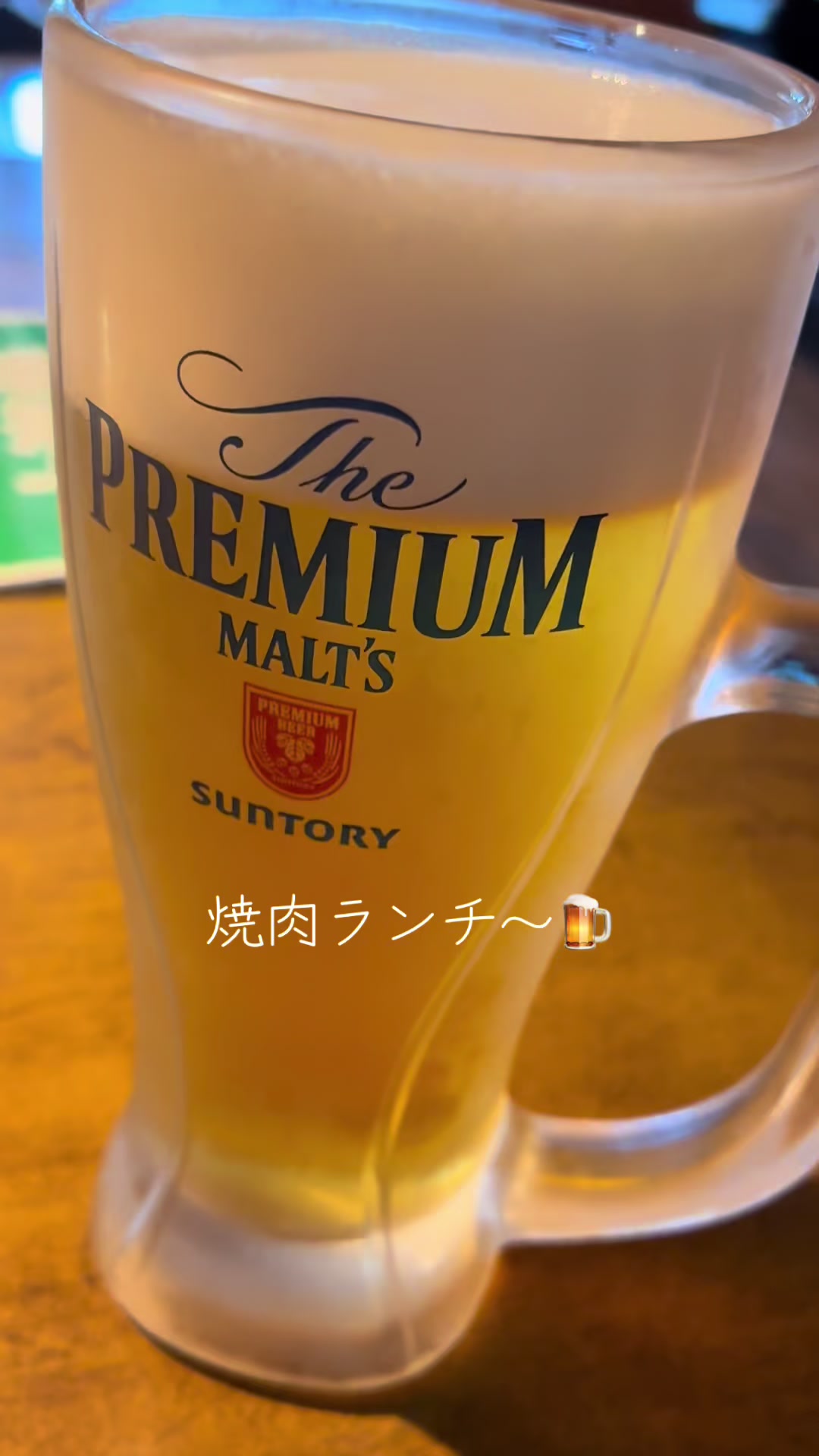 @酒好き主婦