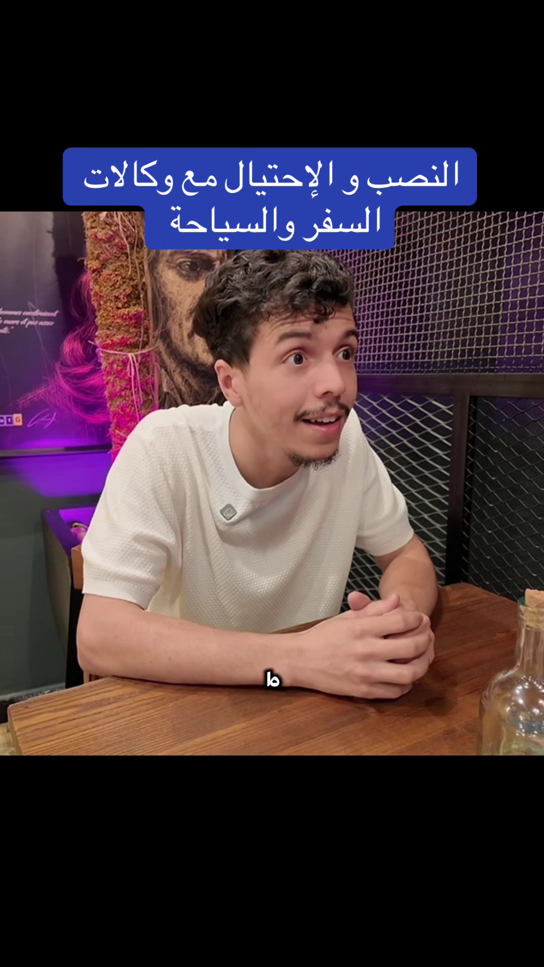 @karimabdellahofficiel