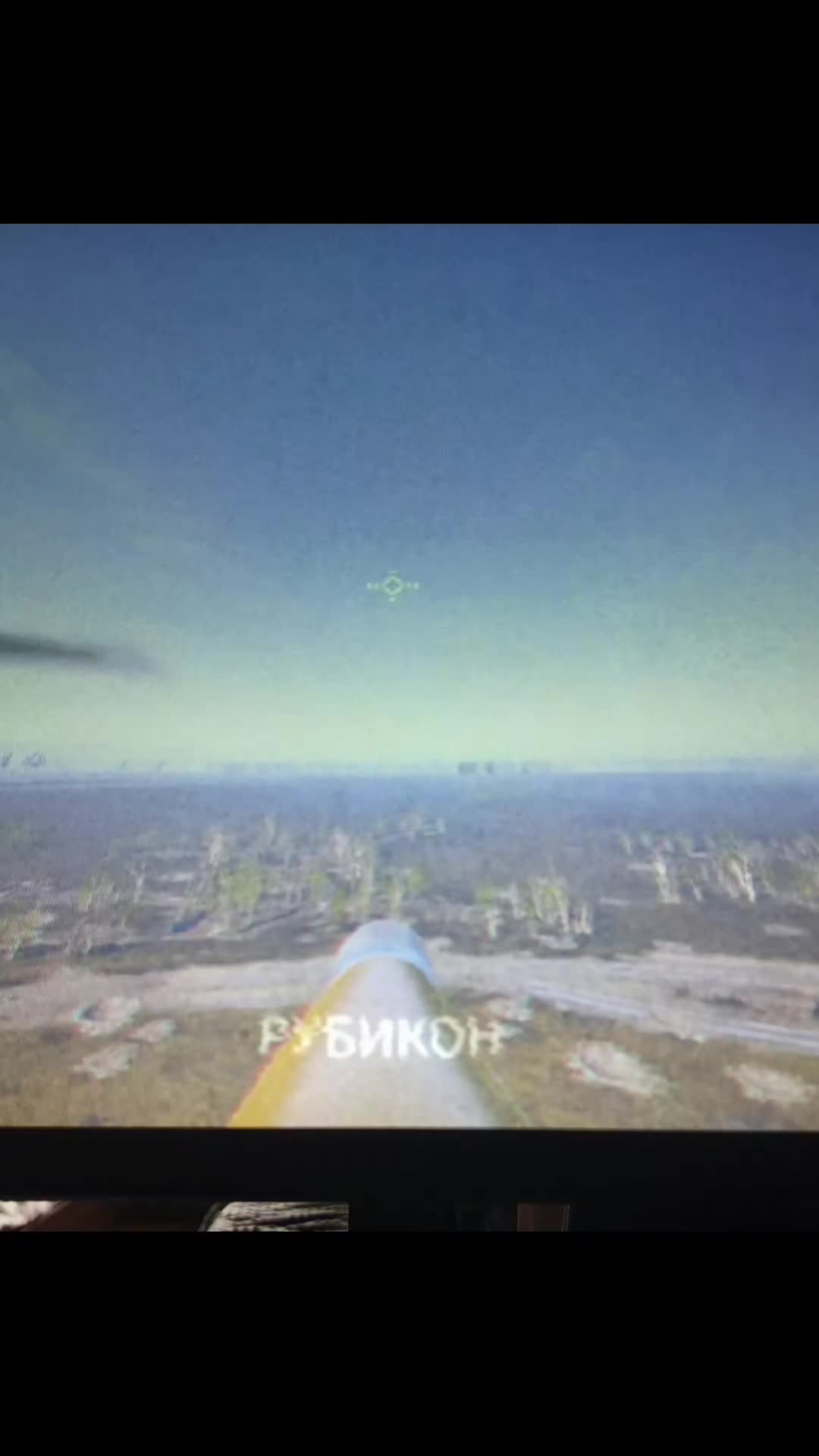@из жалости