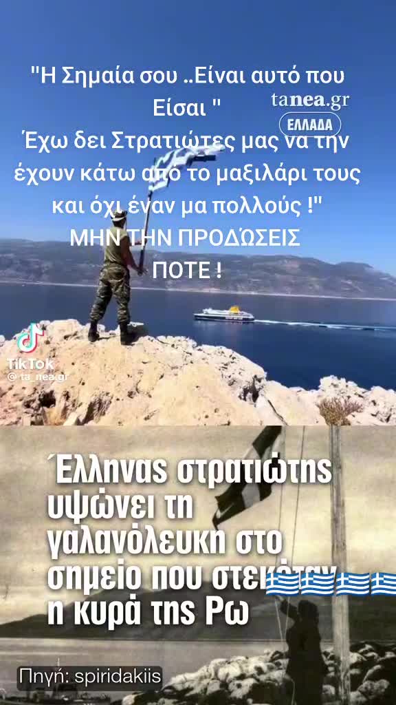 @Stadis