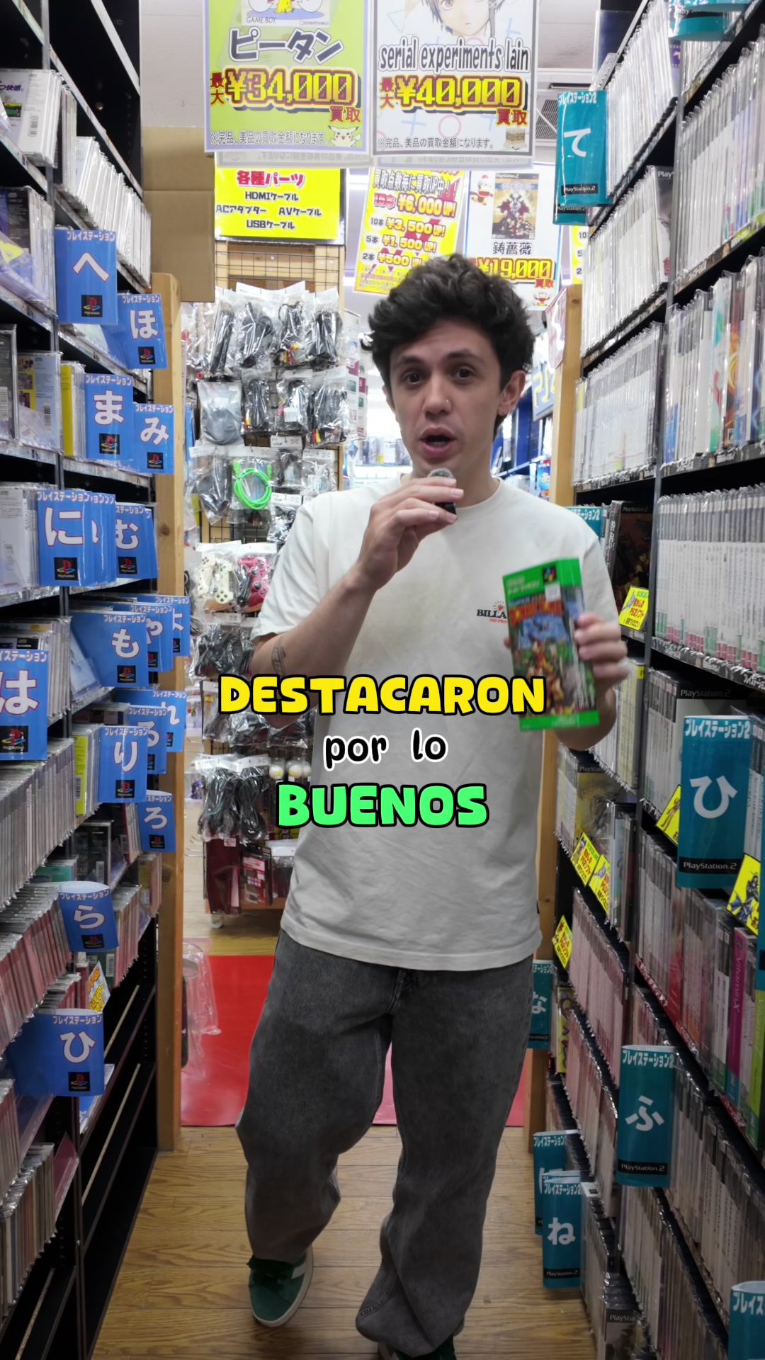 @gaodgames