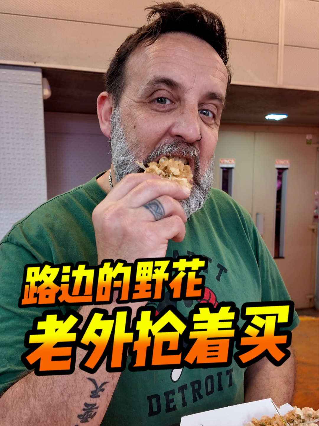 @西班牙陈挺