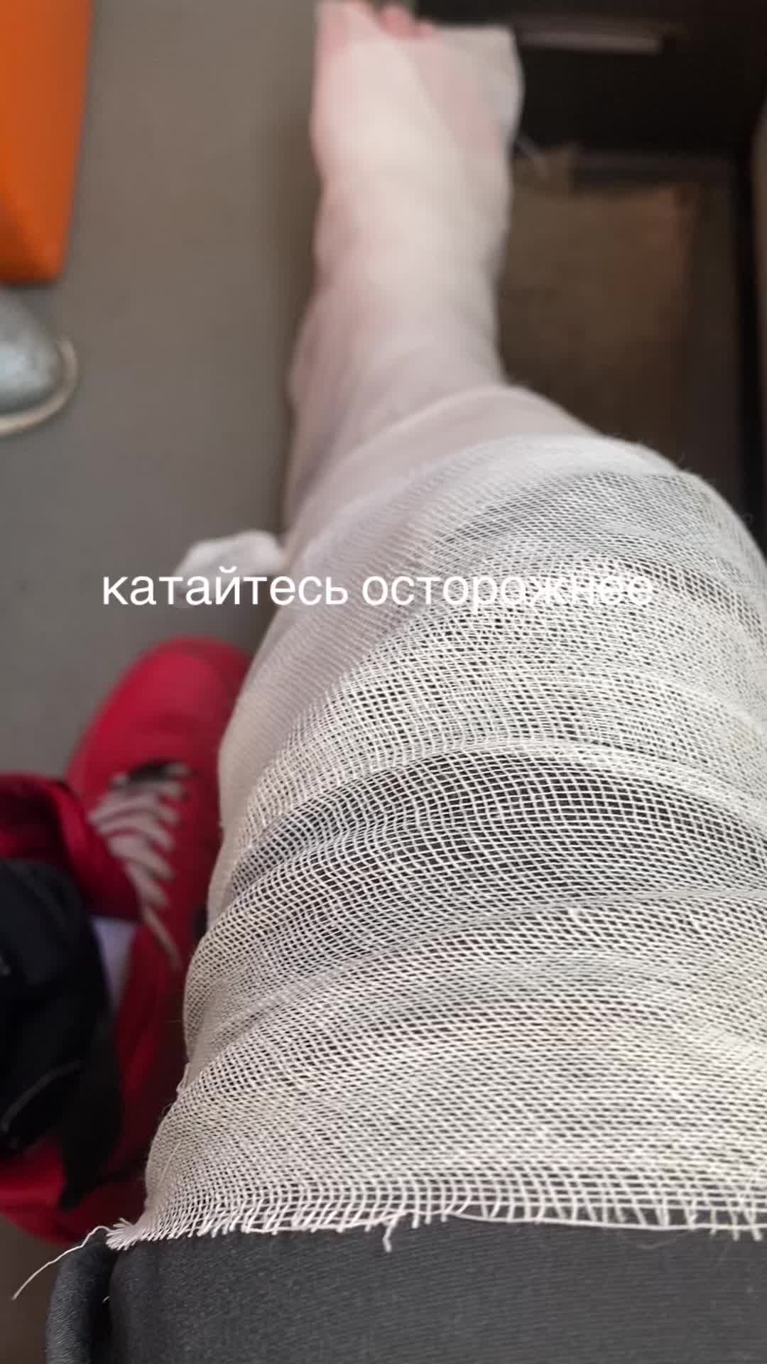 @игорь#sivoscigengo