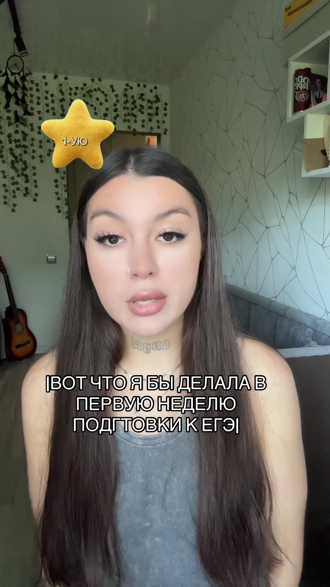 @yayga