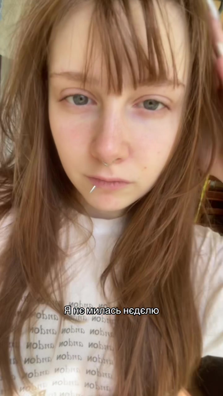 @Тгк: Пока, Кать