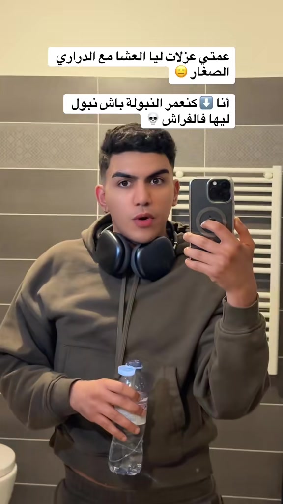 @SOVFIANE