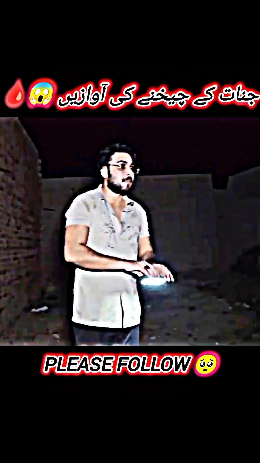 @DO NOT WATCH ALONE 😱🩸