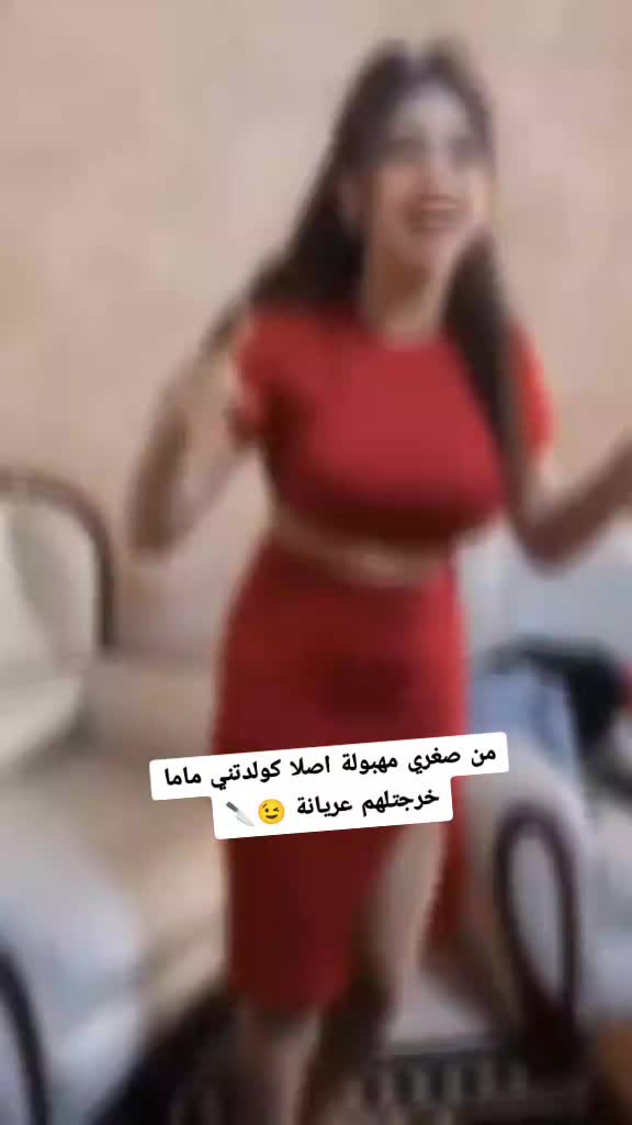 @🇨🇵Silya bita🇩🇿