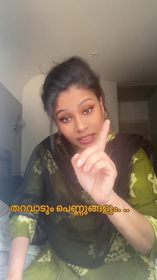 @Veena vakkom