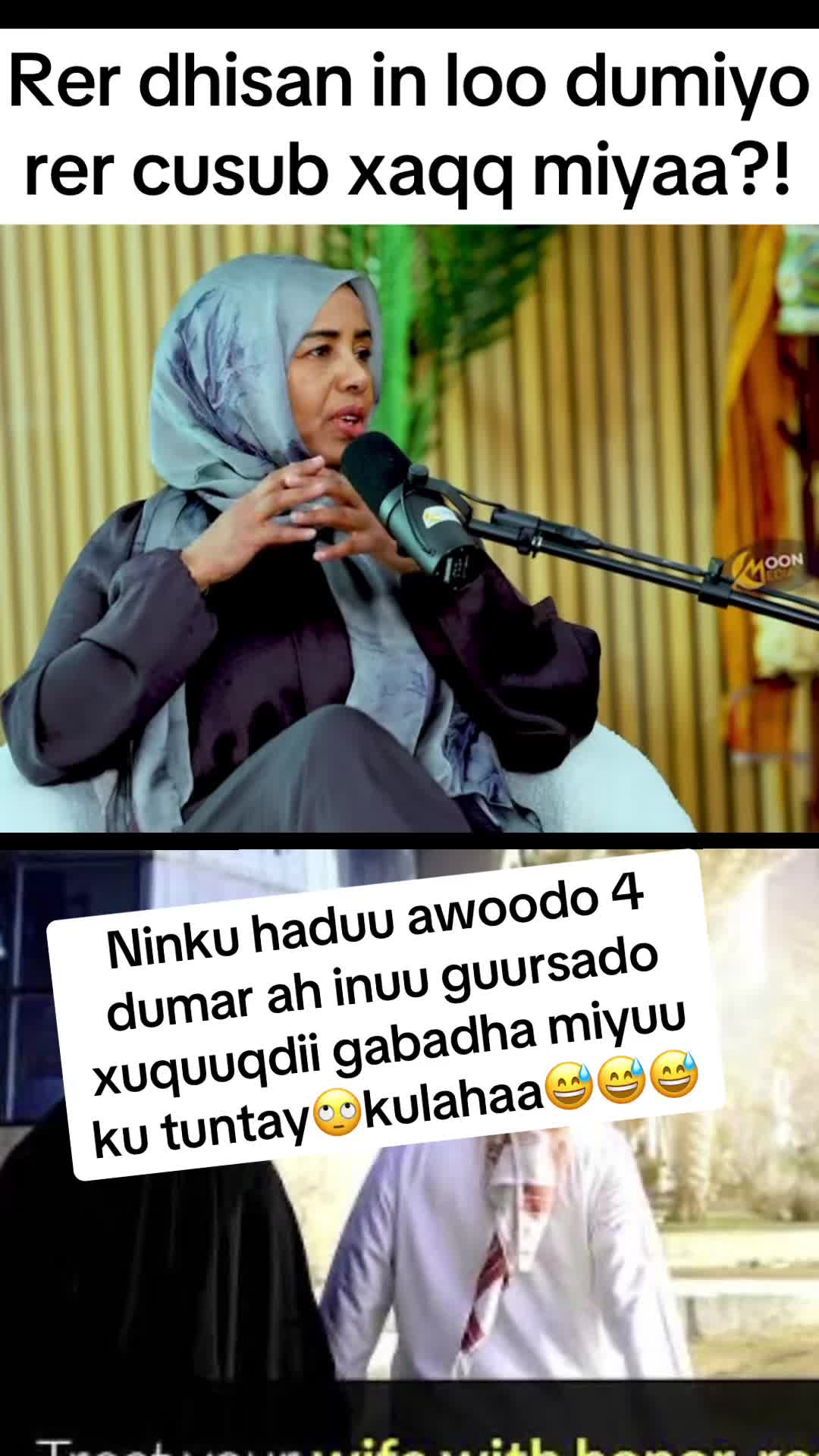 @aaliyahwarsame