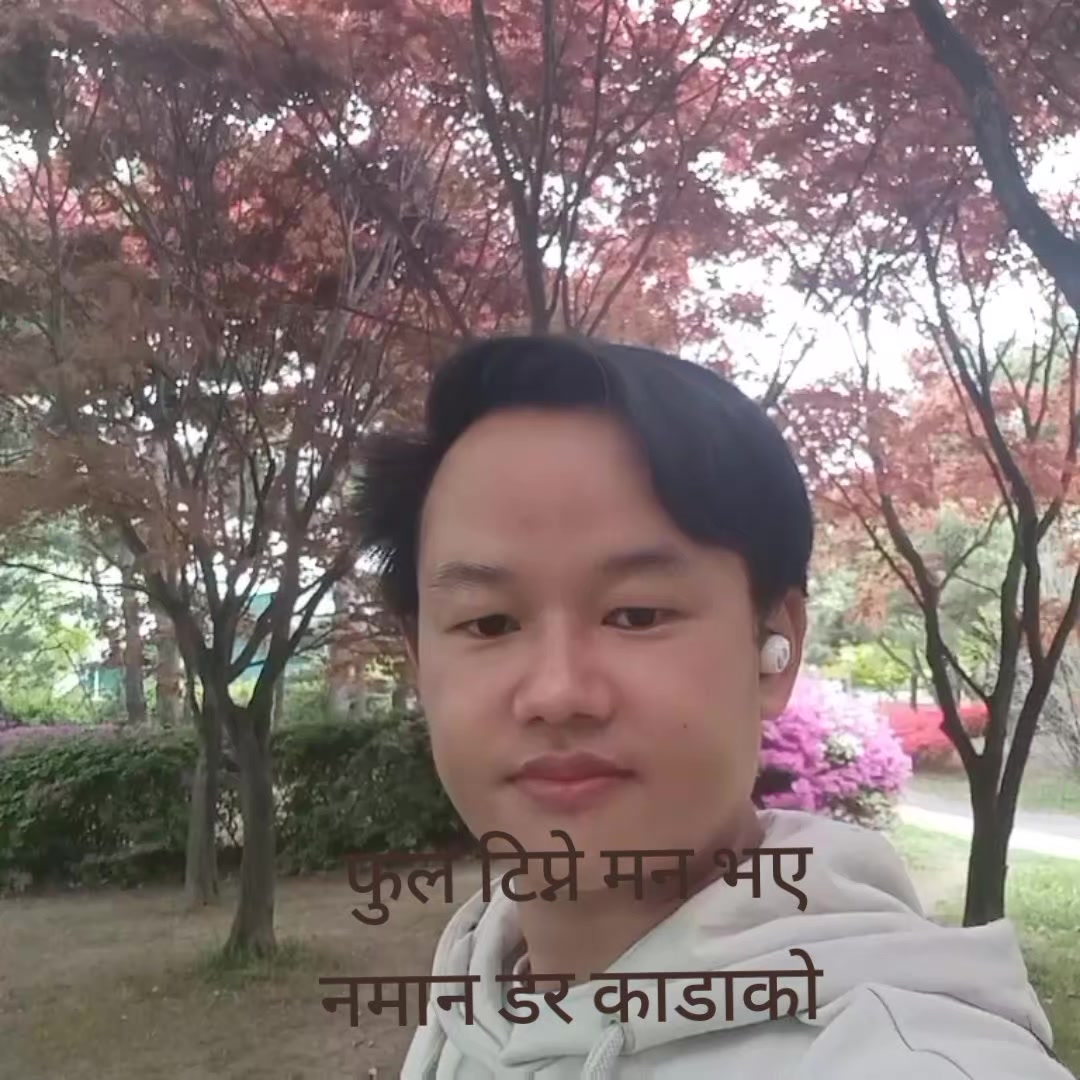 @Prasanna