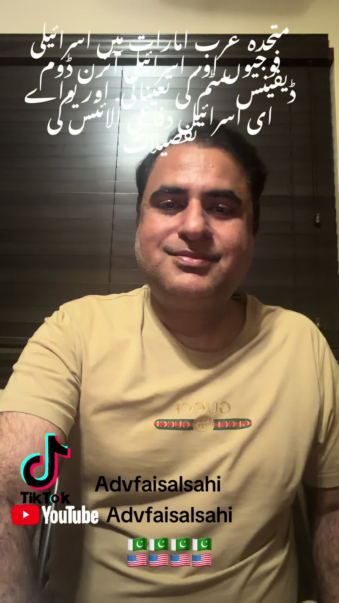 @advfaisalsahi