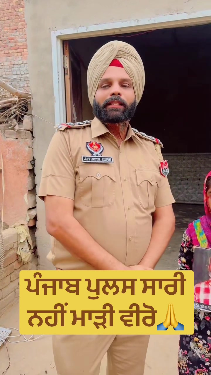 @Mandeep Chawla