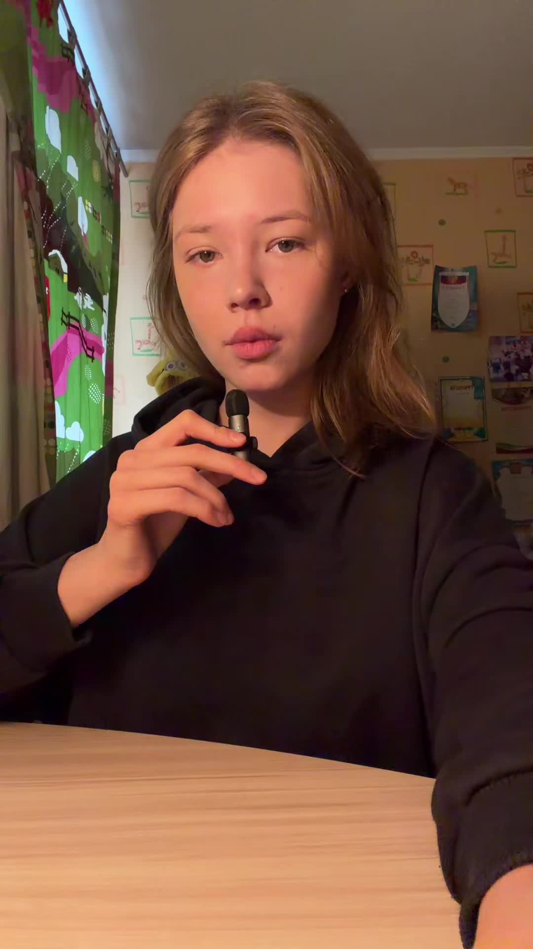 @варесса