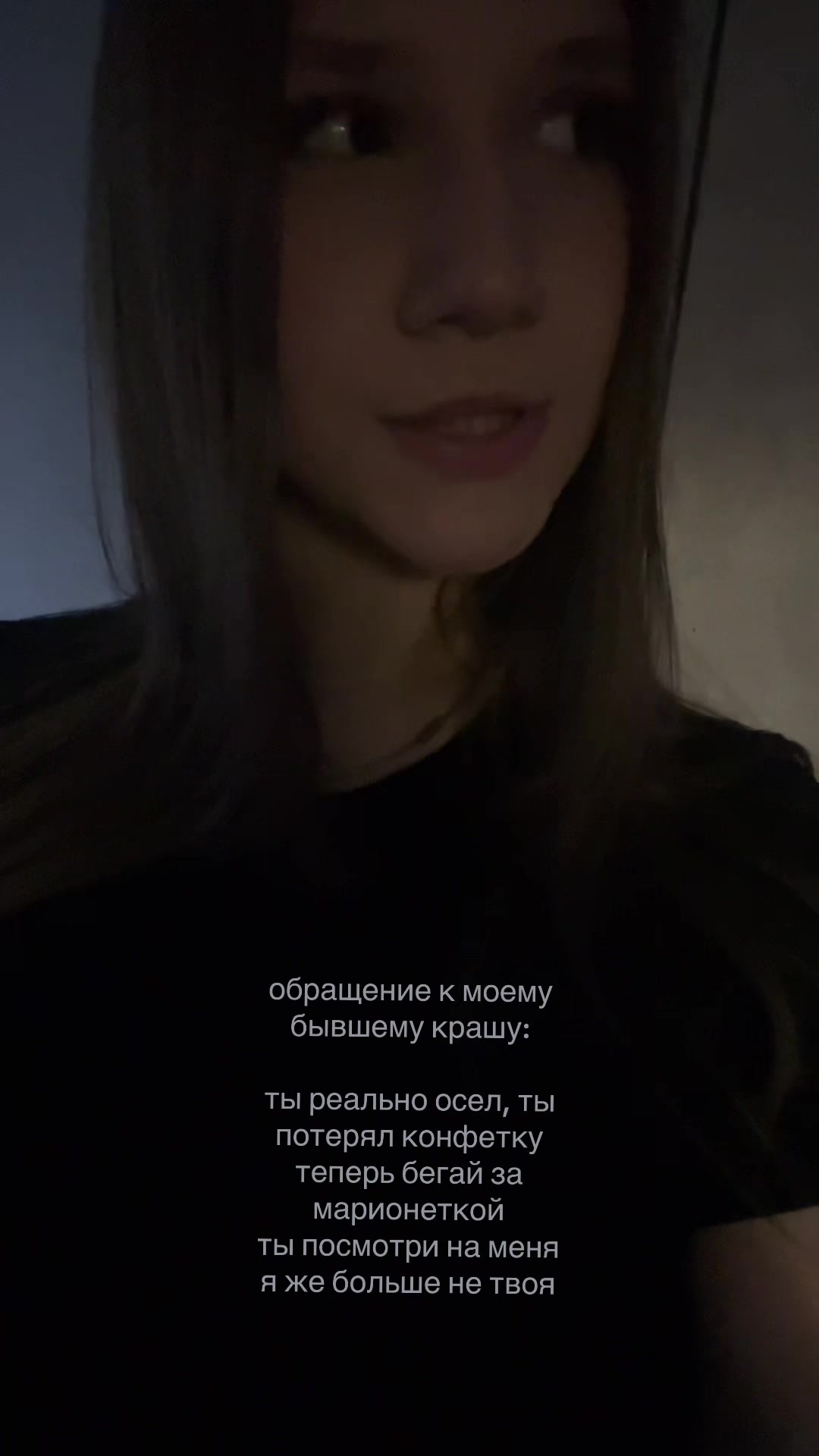 @awe