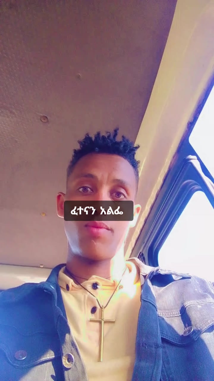 @MUIe መሬው