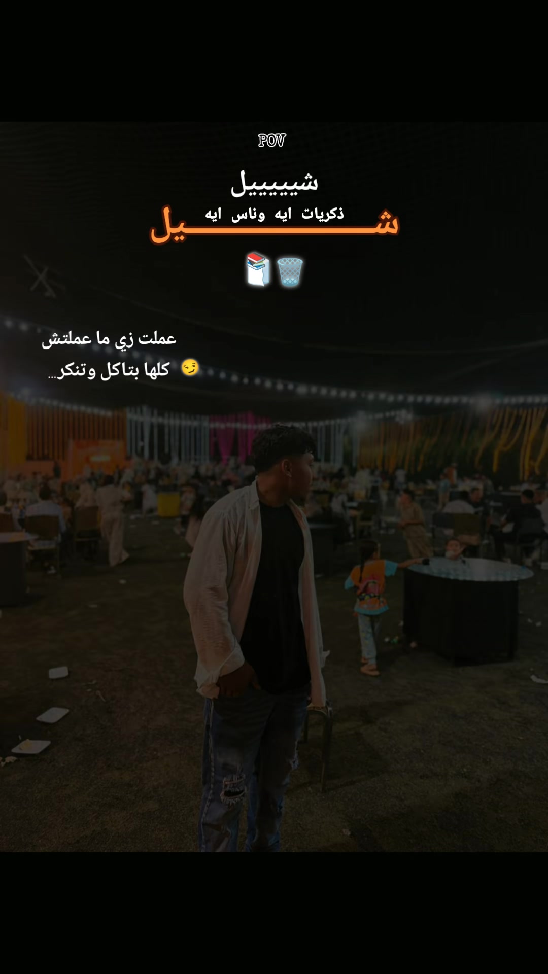 @🐺ℎ𝑎𝑚𝑜"فكره"والفكرة" لاتموت