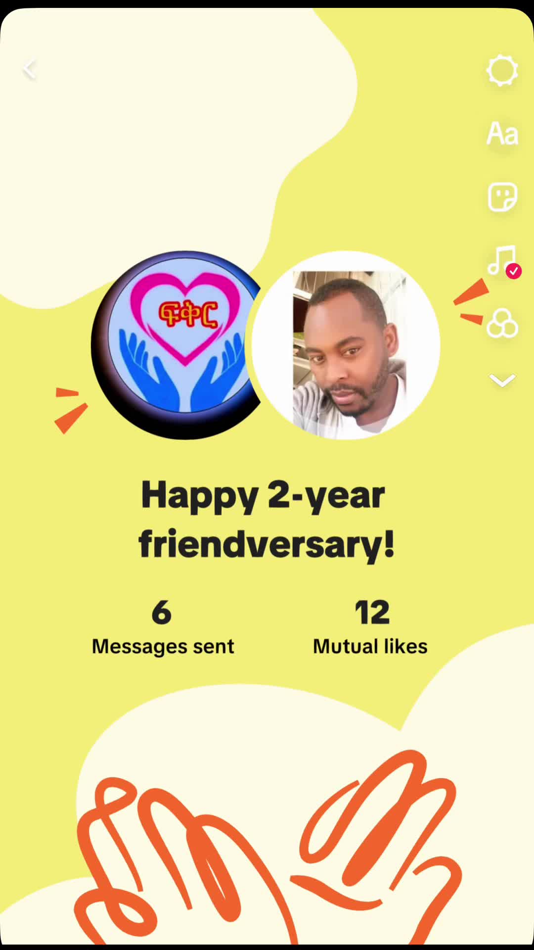 @Nebix (ፍቅር )❤️L