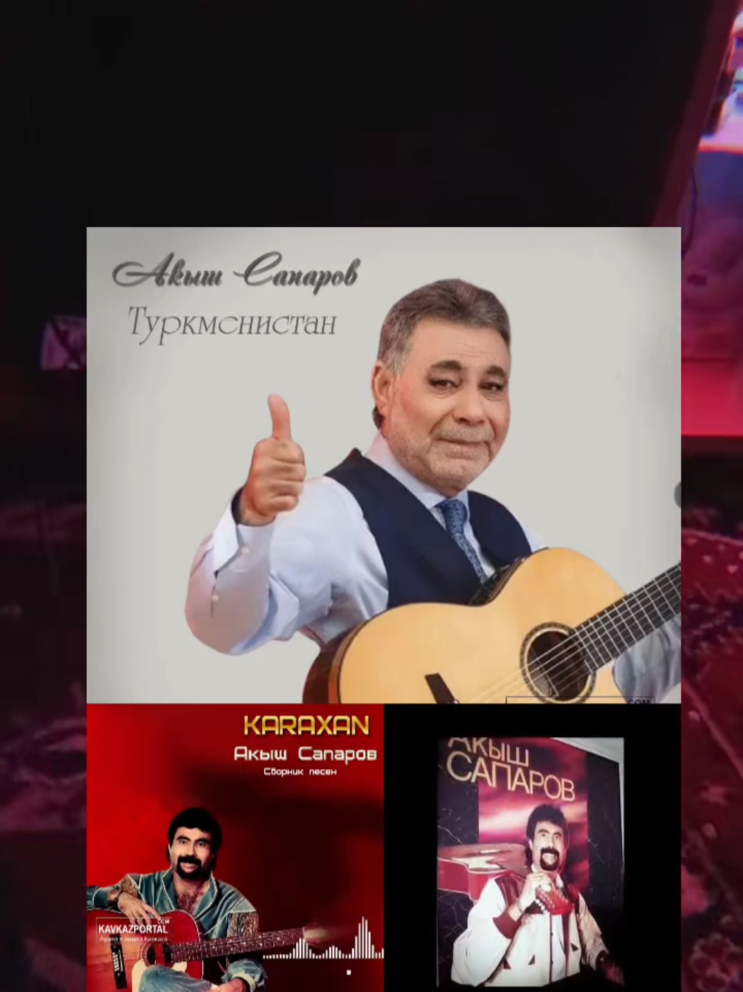 @MamedTkm Мамед