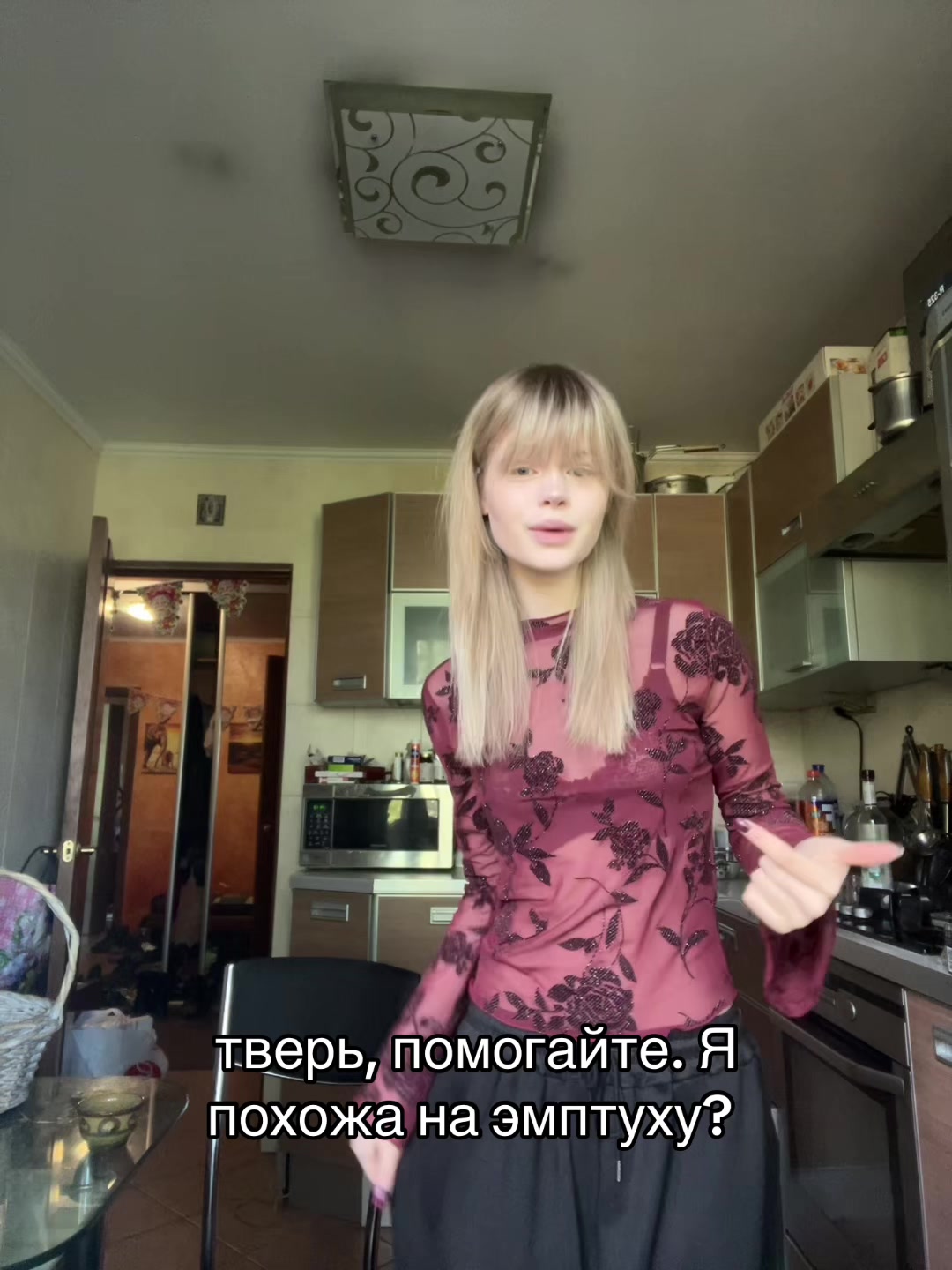 @HIMERA