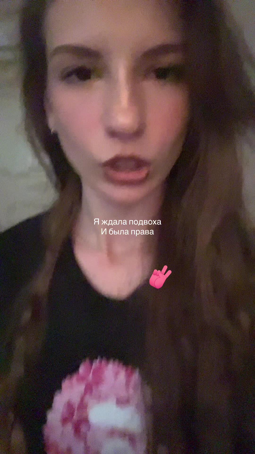@Улич