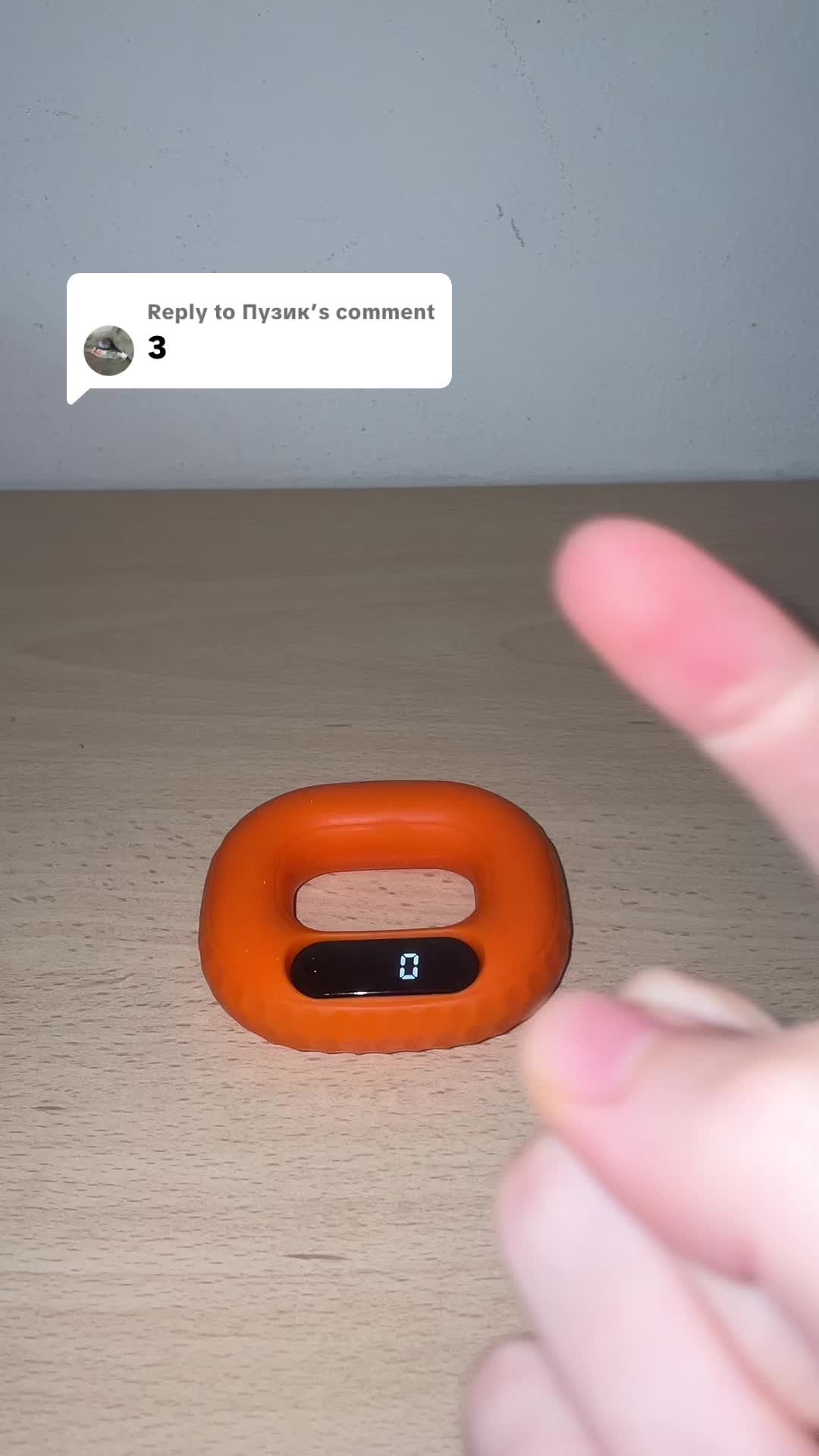 @GripZ