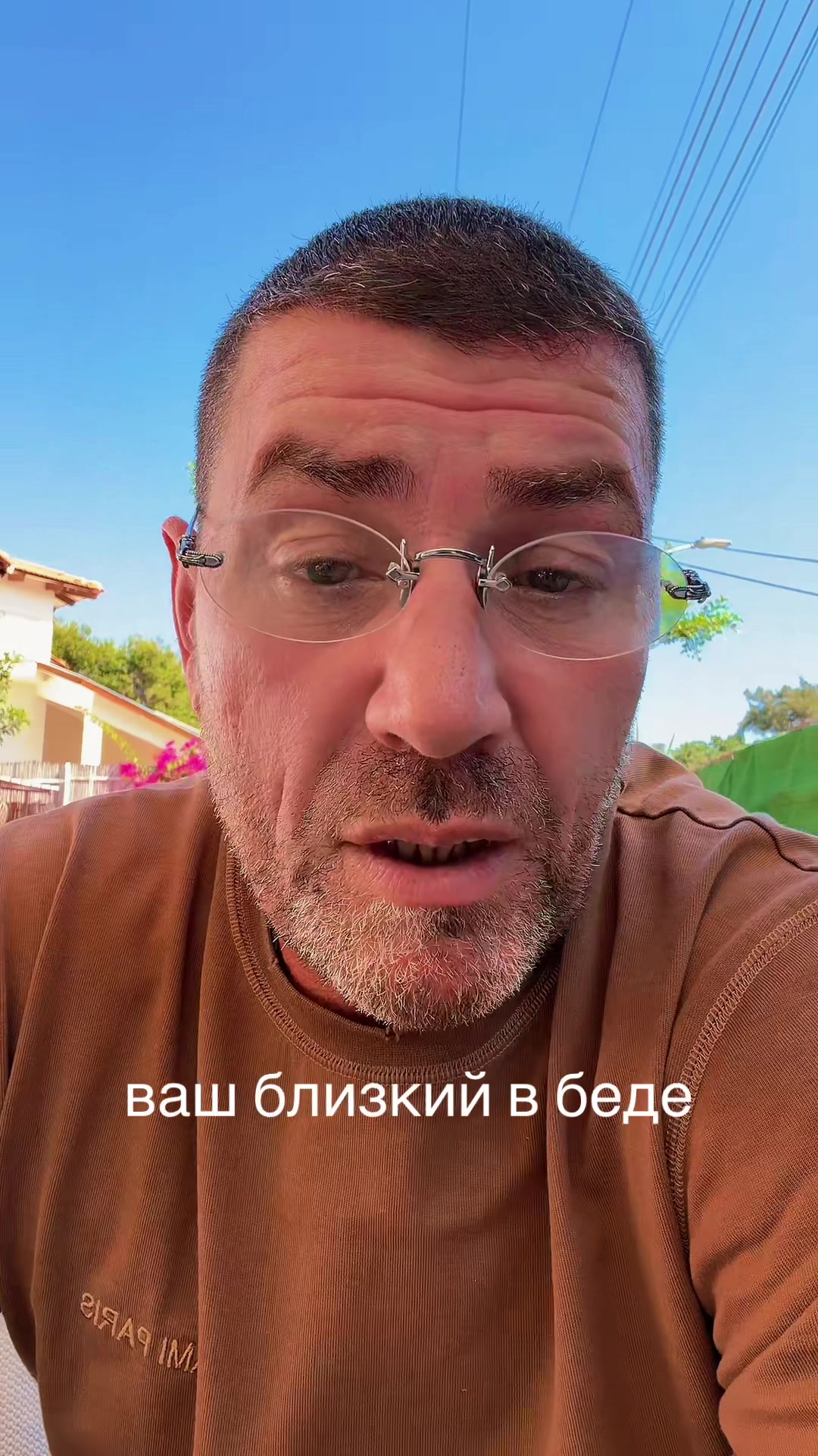 @ОЛЕЖЕК