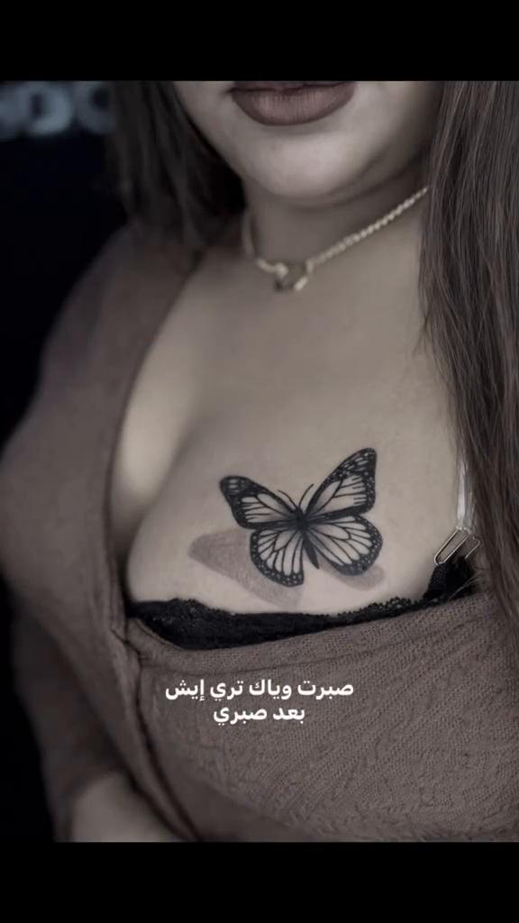 @نَجِمة🐆🤍
